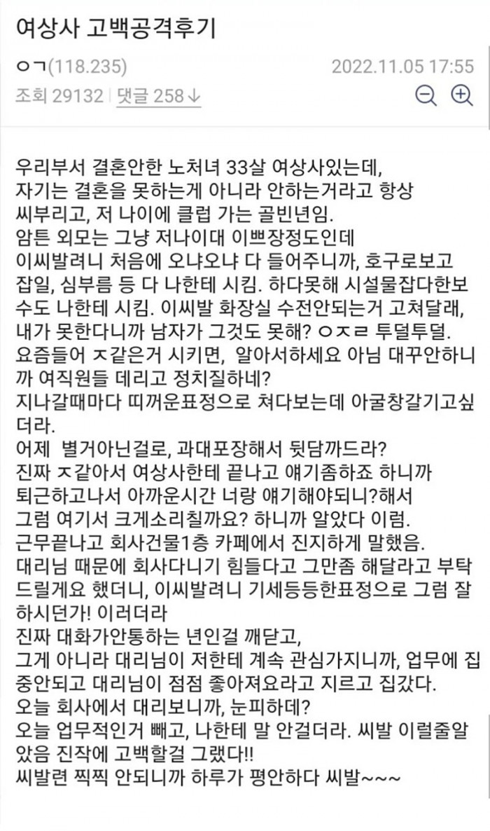 87.jpg